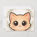 Search for kitty face invitations Cute