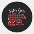 Search for funny buffalo stickers Dabbing santa claus