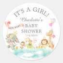 Search for jungle favor stickers Safari