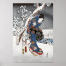 Search for kunisada posters Woman