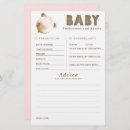 Search for mommy or daddy game invitations Teddy bear