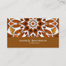 Search for islamic business cards Gold