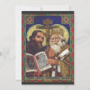 Search for patron saint cards Religious