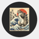 Search for japanese new year stickers Cat
