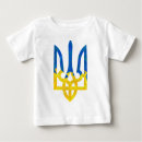 Search for tridents tshirts Tryzub