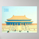 Search for china vintage travel posters Chinese