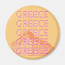 Search for summer magnets Souvenir