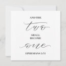 Search for shall invitations Marriage
