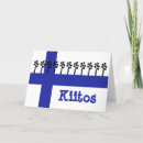 Search for finnish cards Finland