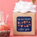 Search for best husband stickers Anniversary