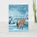 Search for texas seasonal cards Winter