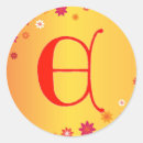 Search for alphabet letter e stickers Vintage