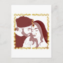 Search for romantic couples postcards Engagement