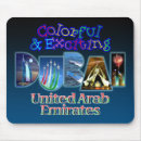 Search for dubai mousepads Uae