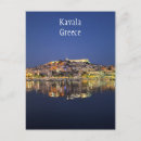 Search for historic port postcards Greece