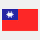 Search for flag of taiwan stickers Countries