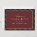 Search for business christmas cards Elegant