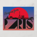 Search for paris souvenirs cards Eiffel tower
