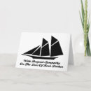 Search for loss of father sympathy cards With deepest sympathy