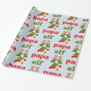 Search for papa wrapping paper Father