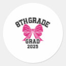 Search for 8th grade stickers 2025