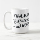 Search for loose mugs Cool