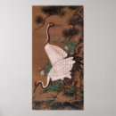 Search for japanese crane art Cranes
