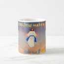 Search for jesus in hebrew mugs Bible