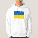 Search for coat hoodies Ukraine