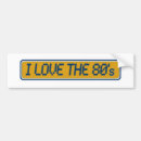 Search for yuppies 1980s