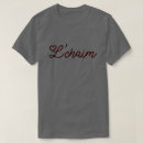 Search for hanukkah mens tshirts Hebrew