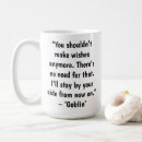 Search for korean drama mugs Kpop