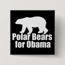 Search for obama square badges Biden