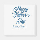 Search for fathers day magnets Happy father's day