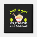 Search for softball magnets Athlete