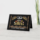 Search for 23rd birthday cards Age