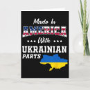 Search for flag and map cards Stop war