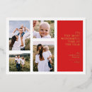 Search for ho ho ho seasonal invitations Minimal