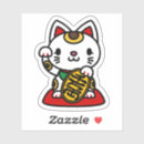 Search for cute maneki neko stickers Good luck