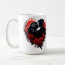 Search for kiss print mugs Couple