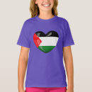 Search for kid free Freedom