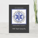 Search for first responder cards Emergency