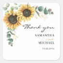 Search for sunflower wedding stickers Rustic