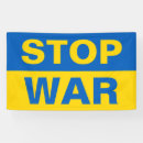 Search for pride party decor Solidarity