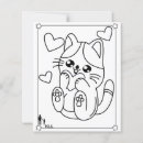 Search for cat office supplies Domestic