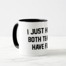 Search for have hope mugs Funny