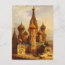 Search for st basil postcards Church