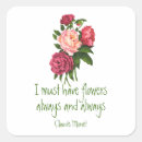 Search for monet flowers stickers Garden