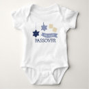 Search for jewish baby clothes First