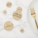 Search for jewish confetti Hebrew